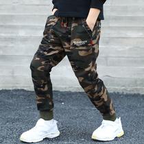 2018 new childrens clothes boy casual pants spring autumn clothing new casual sports pants CUHK children long pants Korean version