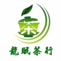 桐城龙眠茶行