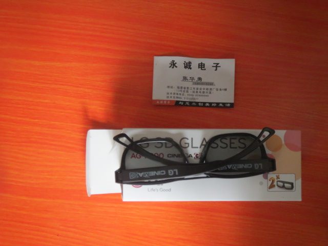 Lunettes VR ou 3D - Ref 1230842 Image 3