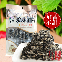 (4 bags) Lotus brand Pearl hemp slices selected black sesame slices 130g Chongqing specialty casual snacks