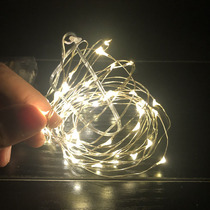 Firefly lights string net red bedroom layout ins fairy room chic girl heart decoration copper wire lamp birthday party