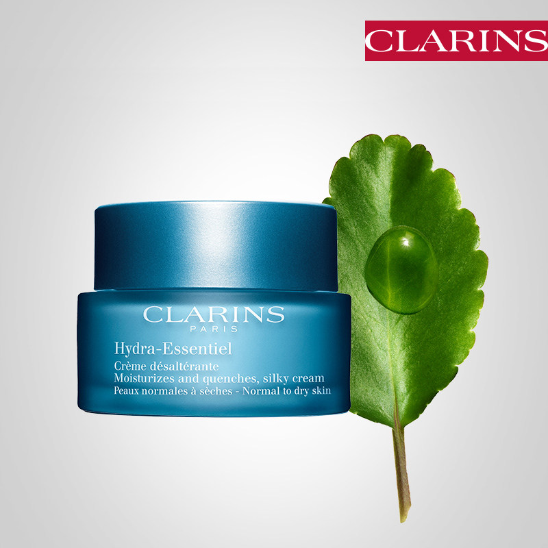 Klan Poetry Runge moisturizing nourishing cream face cream not dead bird dense moisturizing and moisturizing lock water is tender and smooth