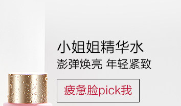 2020514-EF ESSENCE WATER SPP_16.JPG