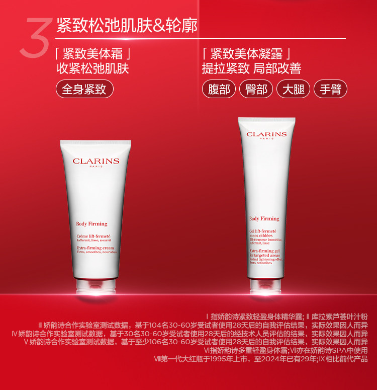 0703-биг красная бутылка 400 мл-PDP_15.jpg