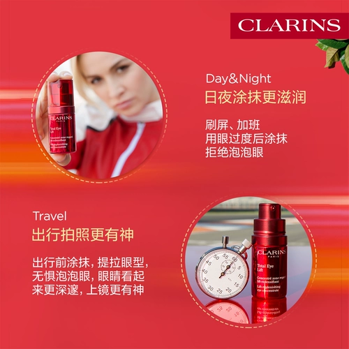 Clarins, подтягивающий разглаживающий крем для глаз, официальный продукт, против морщин