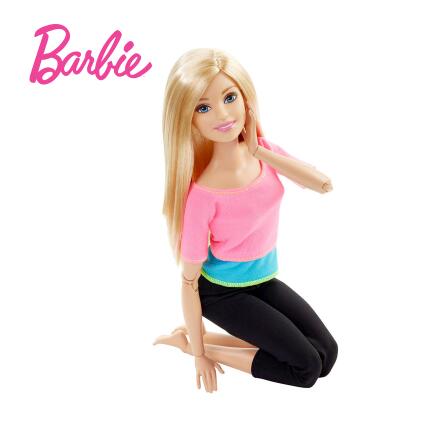 dhl81 barbie