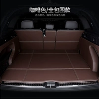 Коричневая (полная окружающая) хвостовая коробка