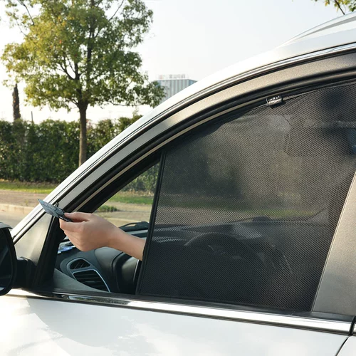 Подходит для Nissan Teana Special Car Curtacing Privacy Sun Blind Wicke Cover Cover Magnetic Card Тип солнечного щита солнечный щит