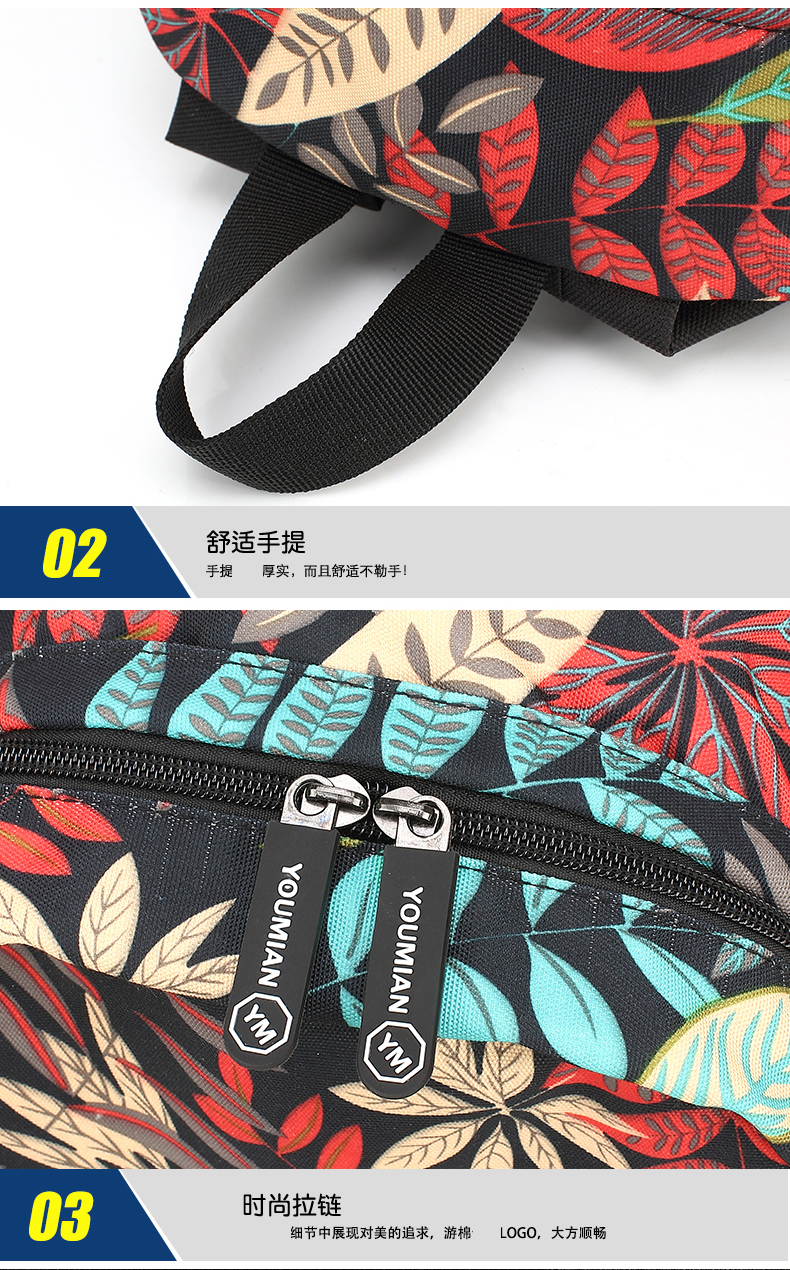 Sac pour homme - Ref 57084 Image 26