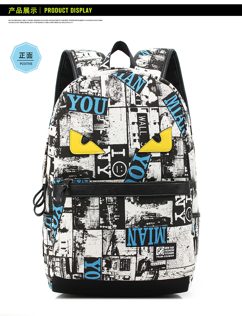 Sac à dos étudiant - Ref 46316 Image 23