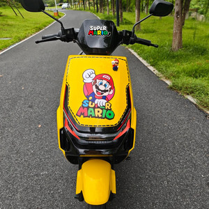 Suitable for Yadea T35 Mario Electric Vehicle Decorative Stickers and Large-Area Car Stickers That Cover up Flaws