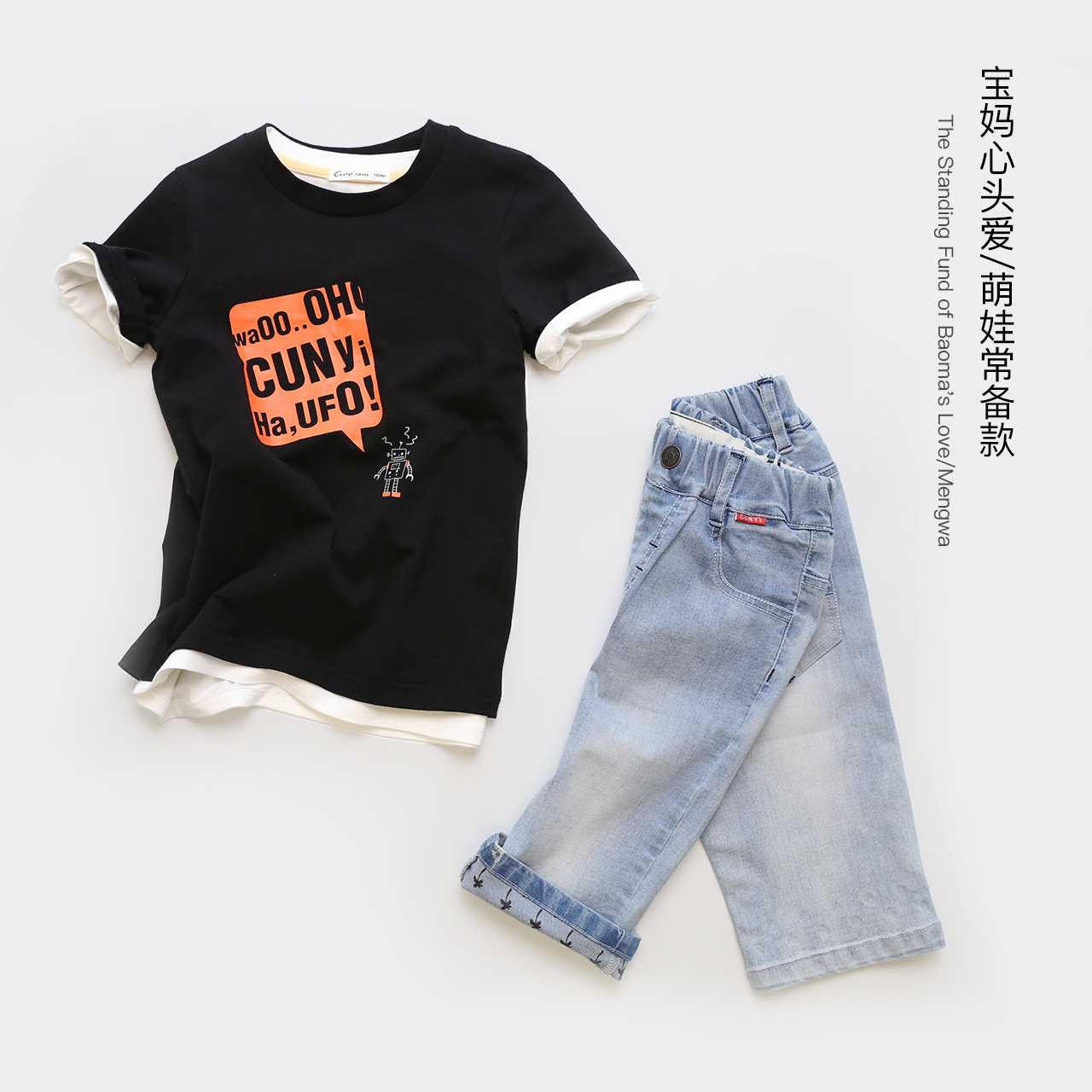 chàng trai quần áo tinh khiết trong những tốt cho trẻ em ngắn tay áo thun mùa hè mới nửa tay áo T-shirt xu hướng thời trang hẹn hò cho trẻ em trung niên của trẻ em.