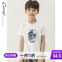 (1 piece 5% off)Boys short-sleeved t-shirt pure cotton 2020 new summer clothes in the big childrens printing top sports tide