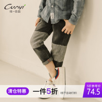 (1 piece of 5-fold) boy jeans 2021 autumn winter new Korean version of pure cotton casual long pants CUHK Tong Han version