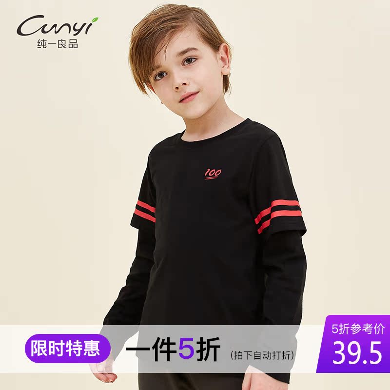 Giới hạn thời gian 1 mảnh 5 chàng trai lần dài sleevecotton T-shirt 2019 mùa thu váy giả hai mảnh thể thao vòng cổ áo khoác mới.