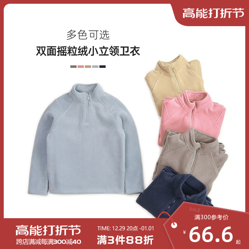 Pure one good pint children's clothing children's clothing 2023 autumn and winter new products CUHK children soft double-sided rocking grain suede collar blouses-Taobao