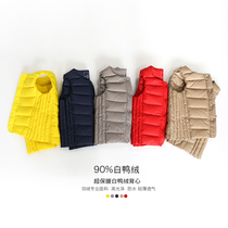 Pure one good product boys down vest Childrens inner wear Winter girls  warm vest light down jacket liner