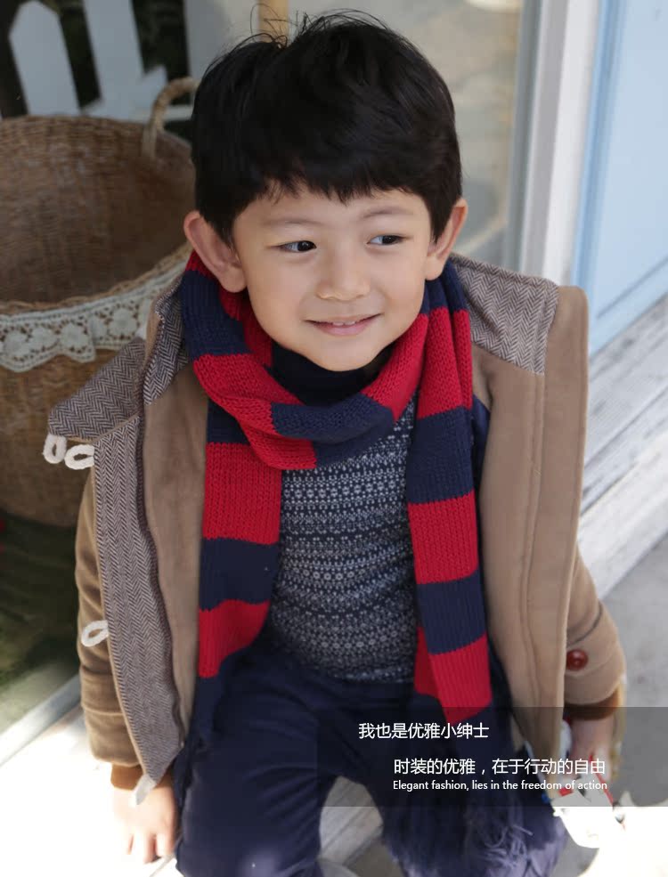 Foulard enfant - Ref 2134995 Image 9