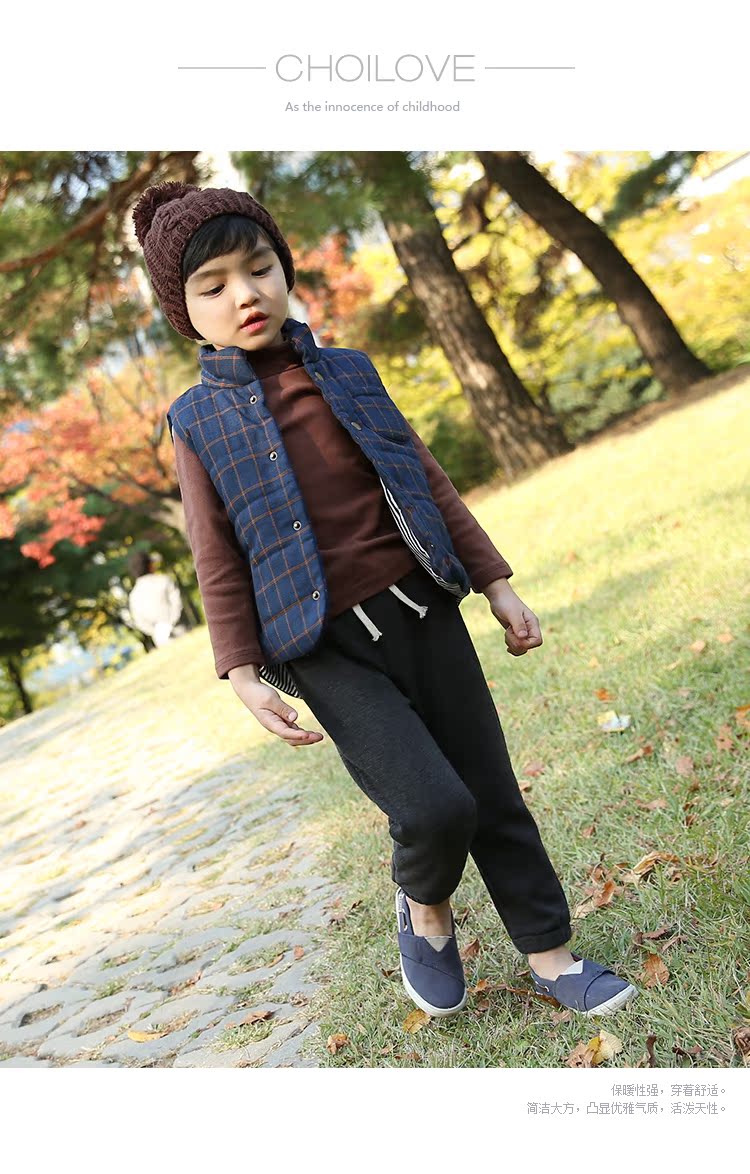 Gilet garcon en mélange - Ref 2067209 Image 15
