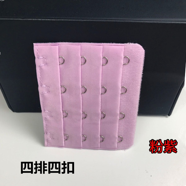 Áo ngực bốn nút mở rộng khóa đồ lót cộng với khóa áo ngực dài khóa bốn hàng khóa dài dây đai mở rộng móc - Móc treo các loại khóa nới rộng áo lót