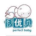 恬优贝护头防摔帽中心店