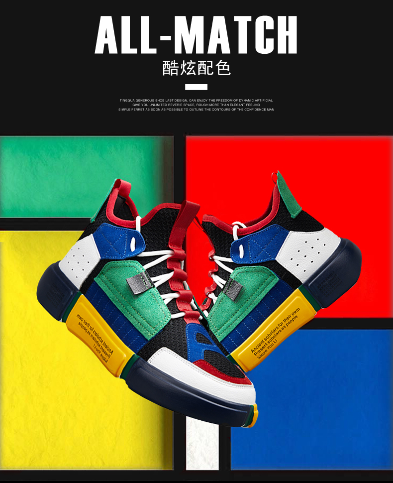 Giày nam mùa hè giày cao của nam giới thoáng khí Hàn Quốc phiên bản của xu hướng hip hop giày đường phố đêm khiêu vũ màu giày thể thao triều giả giày cao cổ trắng
