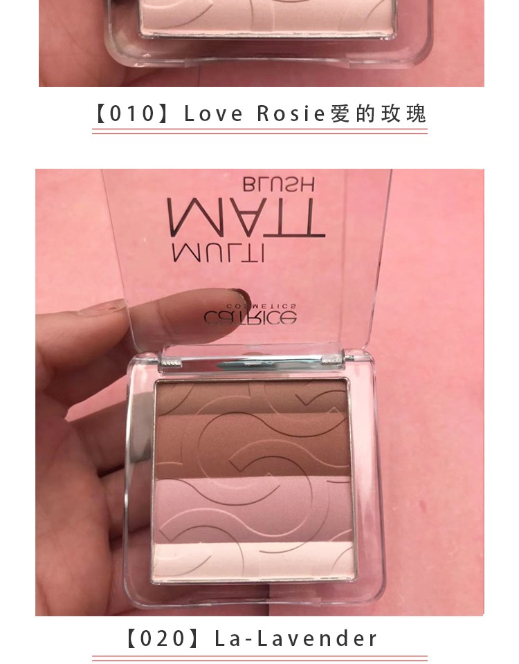 Đức catrice đích thực trang điểm nude tự nhiên bốn màu kết hợp gradient đỏ mặt đỏ mini phấn má hồng má hồng