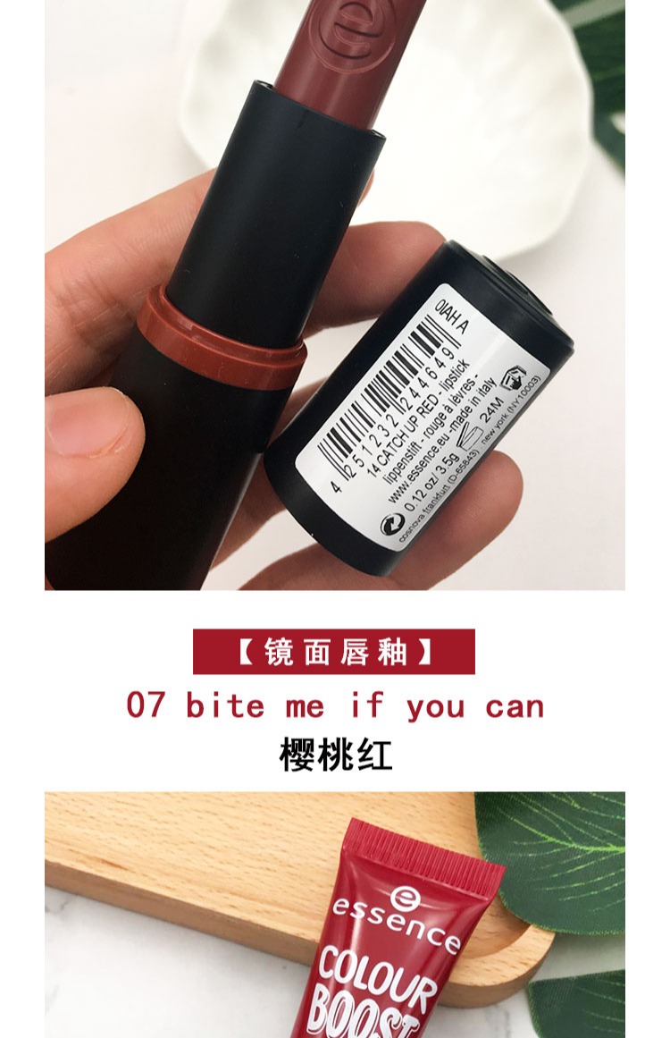 Đức Essence thích hợp retro mờ mờ mờ mờ Matt lụa mềm son dưỡng môi đỏ 06 - Son môi missha dare rouge velvet