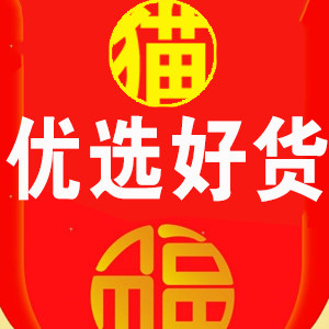 得物品牌书包旗舠店