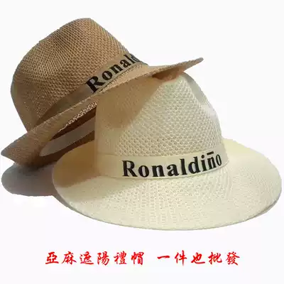 Summer middle-aged and elderly men's straw hat, cool hat, sun hat, outdoor travel hat, top hat, jazz hat, knitted top hat