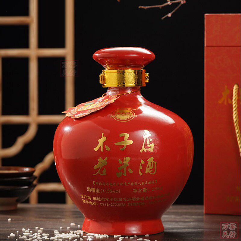 麻城木子店老米酒东义洲高档商务礼品3斤5斤坛装原浆酒为何成为送礼佳选?-月子米酒-淘宝好物网
