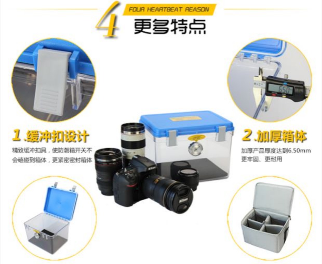 Hộp chống ẩm Langwei hộp sấy khô trung bình hộp hút ẩm hộp hút ẩm Máy ảnh DSLR hộp chống ẩm thiết bị chụp ảnh - Phụ kiện máy ảnh DSLR / đơn tripod cho điện thoại