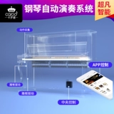 Мудрость в алюминиевом стиле Карод/Ло