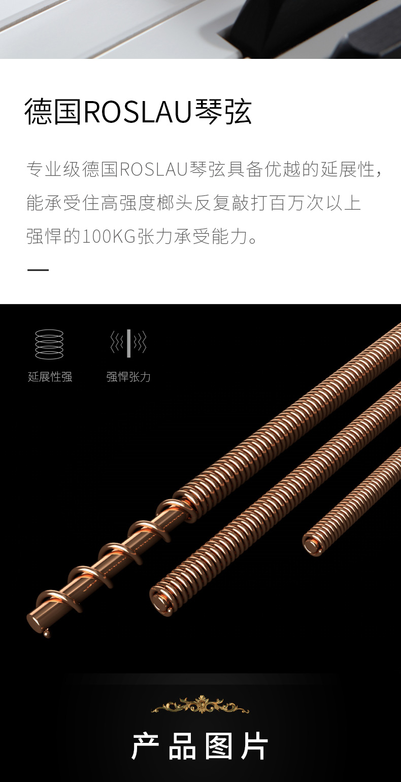 Carod / Caroline new grand piano T-G86 cấu hình cao cấp nhập khẩu thương hiệu túi đàn piano giao hàng tận nhà - dương cầm đàn piano yamaha