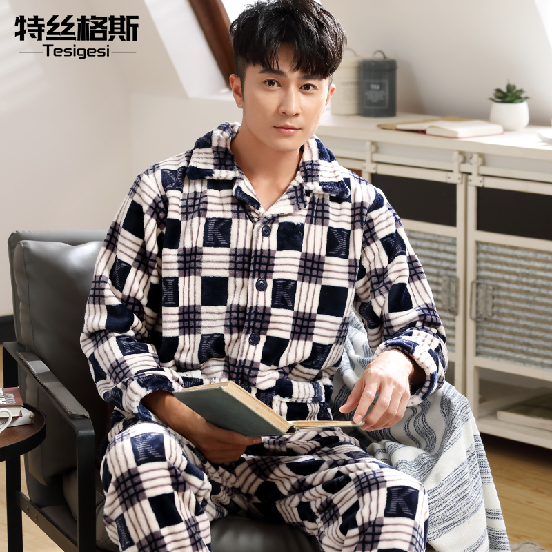 Bộ đồ ngủ mens mùa thu / mùa đông nhung san hô thường sọc dài tay flannel mens mùa đông cộng với bộ quần áo nhà dày để mặc.