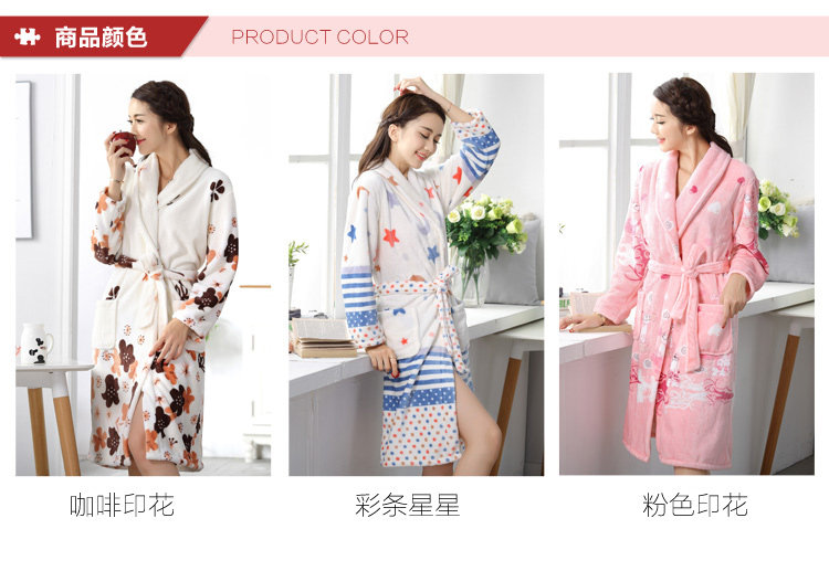 Peignoir jeunesse - Ref 602048 Image 13