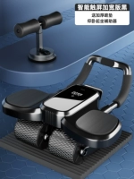 [Разработанная комбинация жира] четырех -шплох