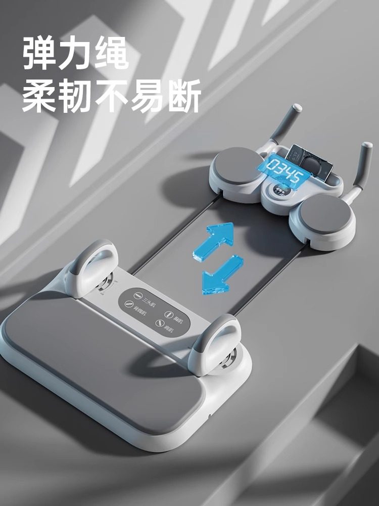 Germany-Rxl Professional Push-Up Stand Trainer Flat Support Exercise Fitness Equipment Home Abdominal Board for Men