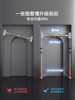 German Pull-Up Bar, Single Bar, Door-Mounted Stretching Bar, Indoor Home Use, No-Drill Fitness, Family Door Frame