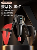 Подлинный немецкий продукт - черный и красный - роскошная модель [регулировка сопротивления 0-55 кг, улучшенная и утолщенная подставка для ног]