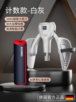 Комплект для спортзала, 180×60×1см