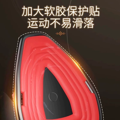 Тренажер Кегеля, зажим для ног, ЛК-мышца, мышцы ног у мужчин и женщин, упражнения для внутренней части бедра, тазового дна, артефакт приведения и левитации