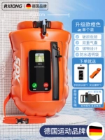 Оранжевая безопасная подушка безопасности, мобильный телефон, коробочка для хранения, защита мобильного телефона, непромокаемая сумка, безопасный ремень, официальный флагманский магазин, две воздушные камеры