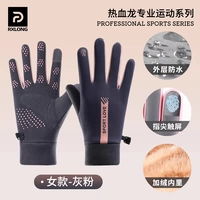 Для женщин-серый розовый [теплый и ветрозащитный/водонепроницаемый сенсорный экран/теплый бархат с возможностью хранения тепла]