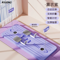 Коврик для йоги для спортзала, 183×61см, 5mm