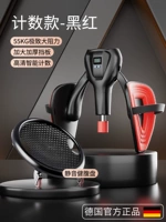 [Тренировка брюшного пресса] Роскошный черный и красный + бесшумный поднос для живота