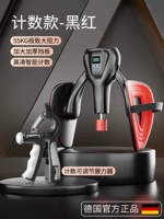 [Силовая тренировка] Роскошный черный и красный + регулируемый усилитель для захвата