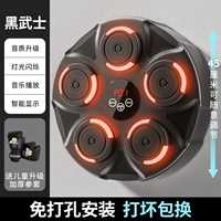 [Обновление детской одежды] Черный самурай+отправьте густой детские клыки