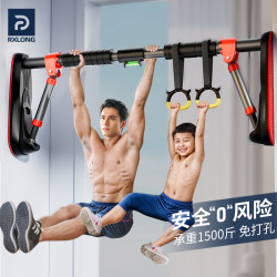 German pull-up device on horizontal bar door without drilling For Home indoor wall Kids Family door frame adult single pole