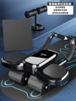 [Разработанная комбинация жира] Четырех -колесо -экрановый